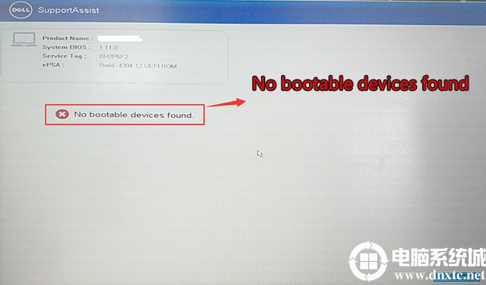 no boot device found戴尔